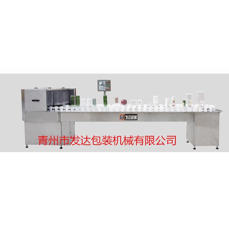 CLG-6500型高速沖控機